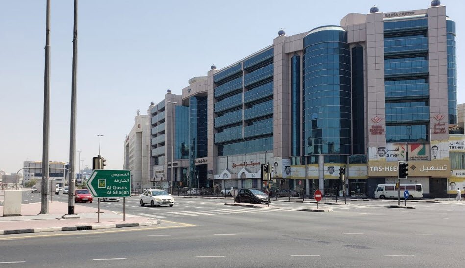 Al Qusais Industrial Area